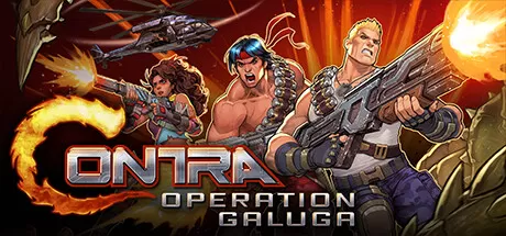 魂斗罗初代：重制版／Contra： Operation Galuga