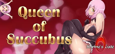 魅妖女王／QueenofSuccubus（Build.7941098-豪华版+全DLC）