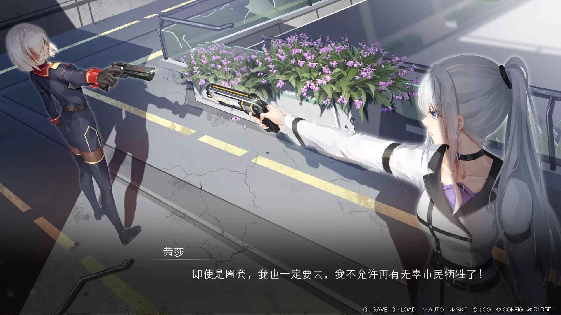 魔塔少女／Magic Tower & Maidens（Build.10663014-1.0.1.5-DLC-中文语音）