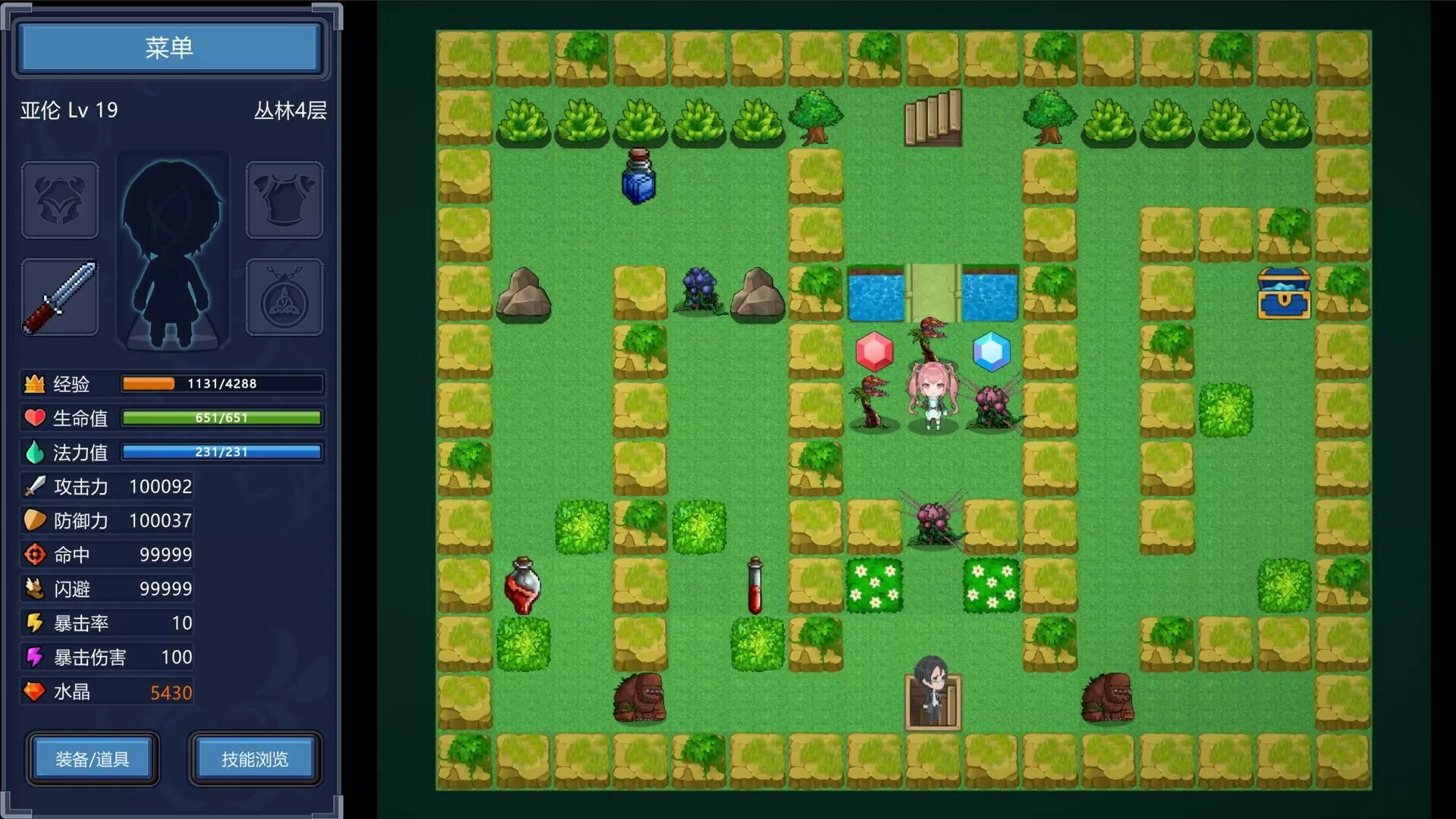 魔塔少女／Magic Tower & Maidens（Build.10663014-1.0.1.5-DLC-中文语音）