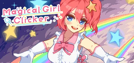 魔法女孩神奇点击／Magical Girl Clicker（Build.9545210+DLC）