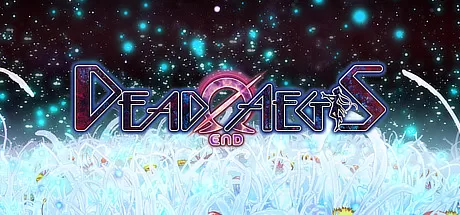 魔法少女消耗战线 死终Ω神盾／Dead End Aegis（正式版-V1.01）