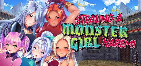 魔王军团／Stealing a Monster Girl Harem（V1.16+DLC）