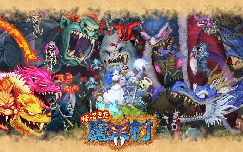 魔界村：重制版／经典回归 魔界村／Ghost ‘n Goblins Resurrection