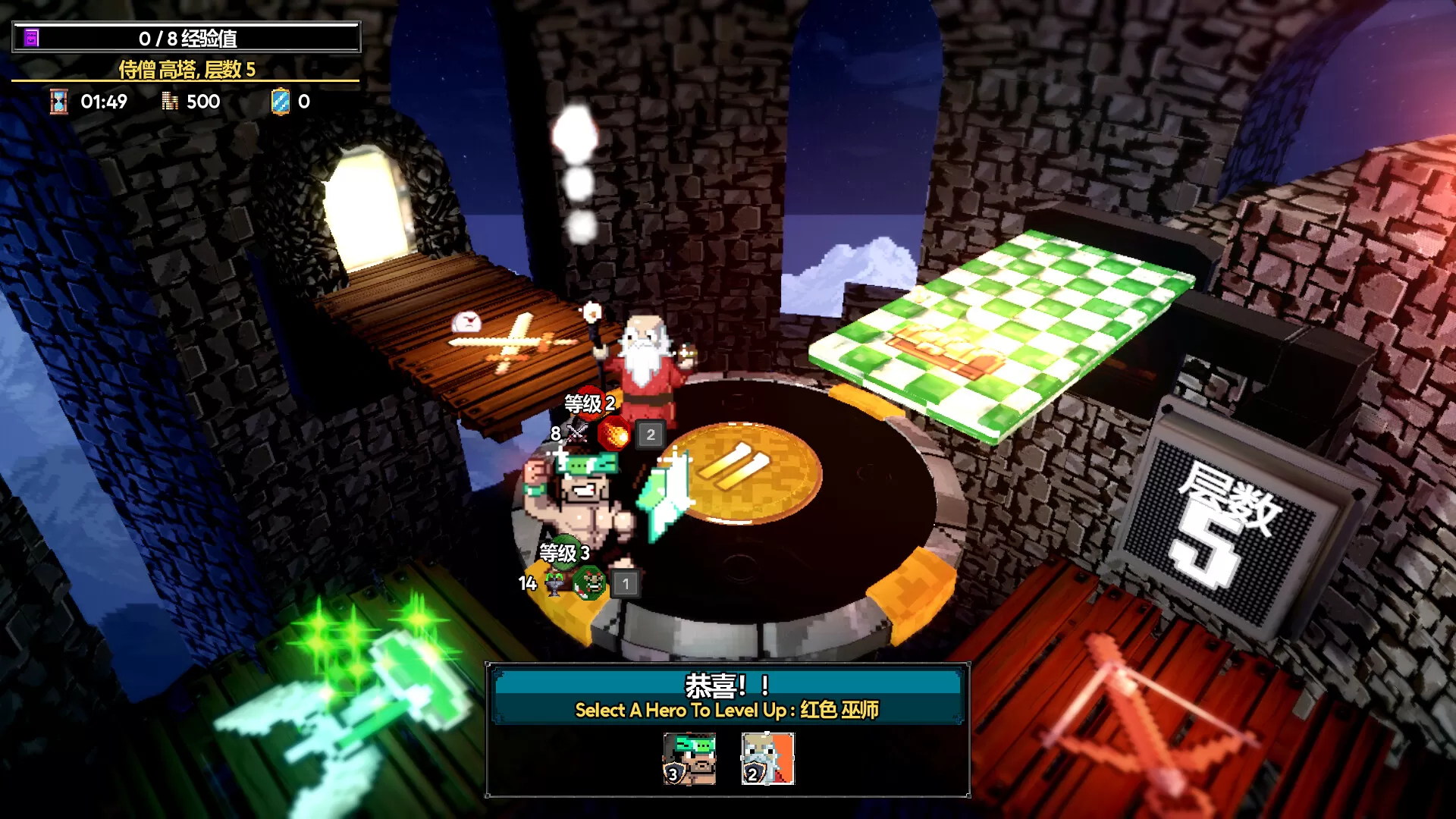 魔盾联盟／Gorgon Shield／（STEAM：￥28.00）