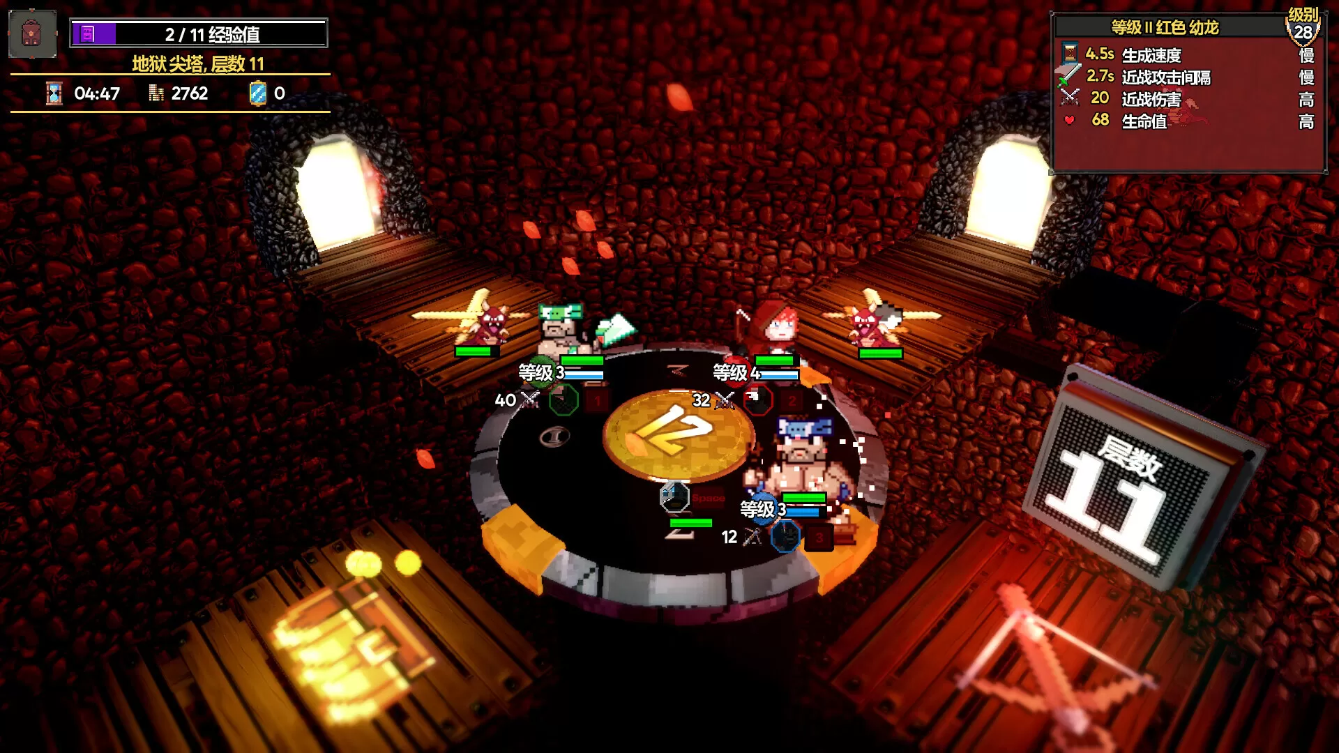 魔盾联盟／Gorgon Shield／（STEAM：￥28.00）