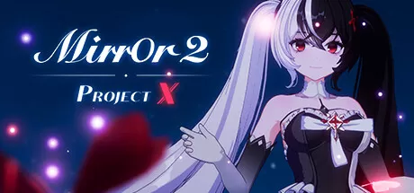 魔镜2：项目X／Mirror 2： Project X
