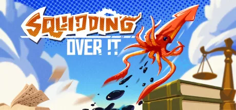 鱿鱼在上面／Squidding Over It