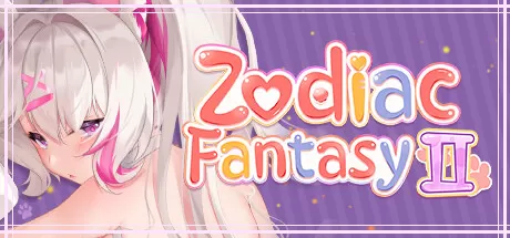 黄道幻想2／Zodiac fantasy 2（Build.10005134）