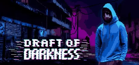 黑暗草案／Draft of Darkness