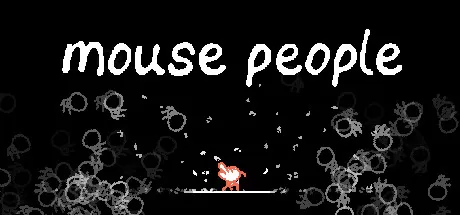 鼠标的人／Mouse People