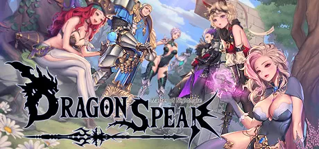 龙之矛-豪华国际版／Dragon Spear（V1.014HF2-人物冲突修复+加强MOD版-+全角色DLC）