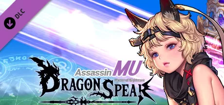 龙之矛-豪华国际版／Dragon Spear（V1.014HF2-人物冲突修复+加强MOD版-+全角色DLC）