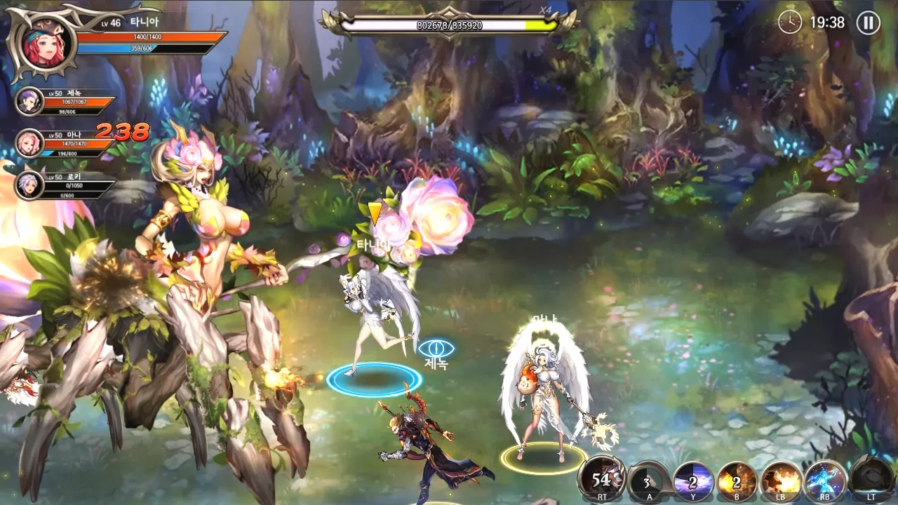 龙之矛-豪华国际版／Dragon Spear（V1.014HF2-人物冲突修复+加强MOD版-+全角色DLC）