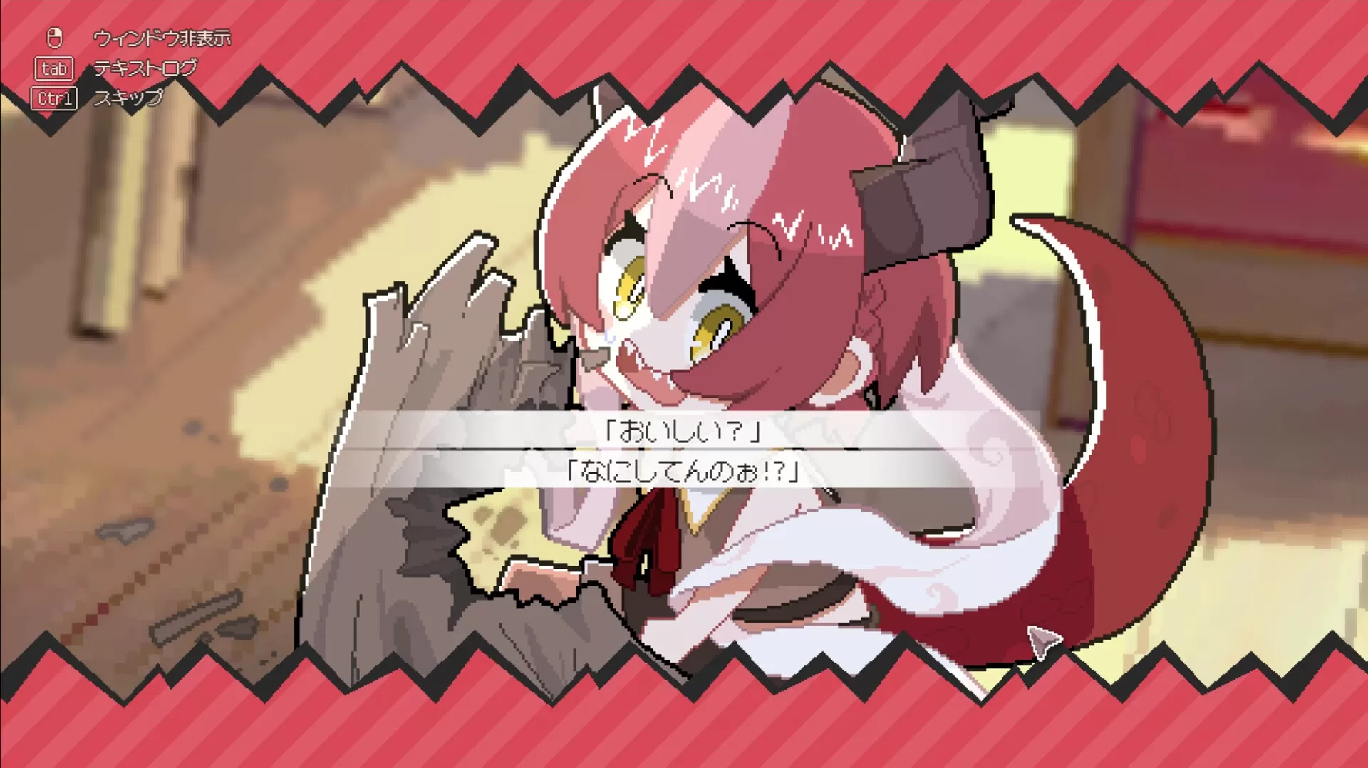 龙娘养成计划／DRAPLINE／（STEAM：￥34.86）