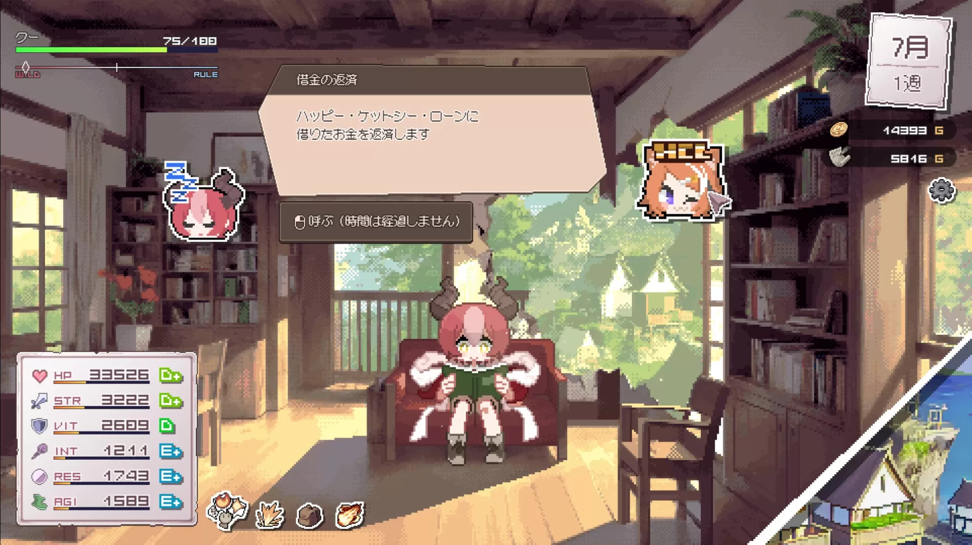 龙娘养成计划／DRAPLINE／（STEAM：￥34.86）