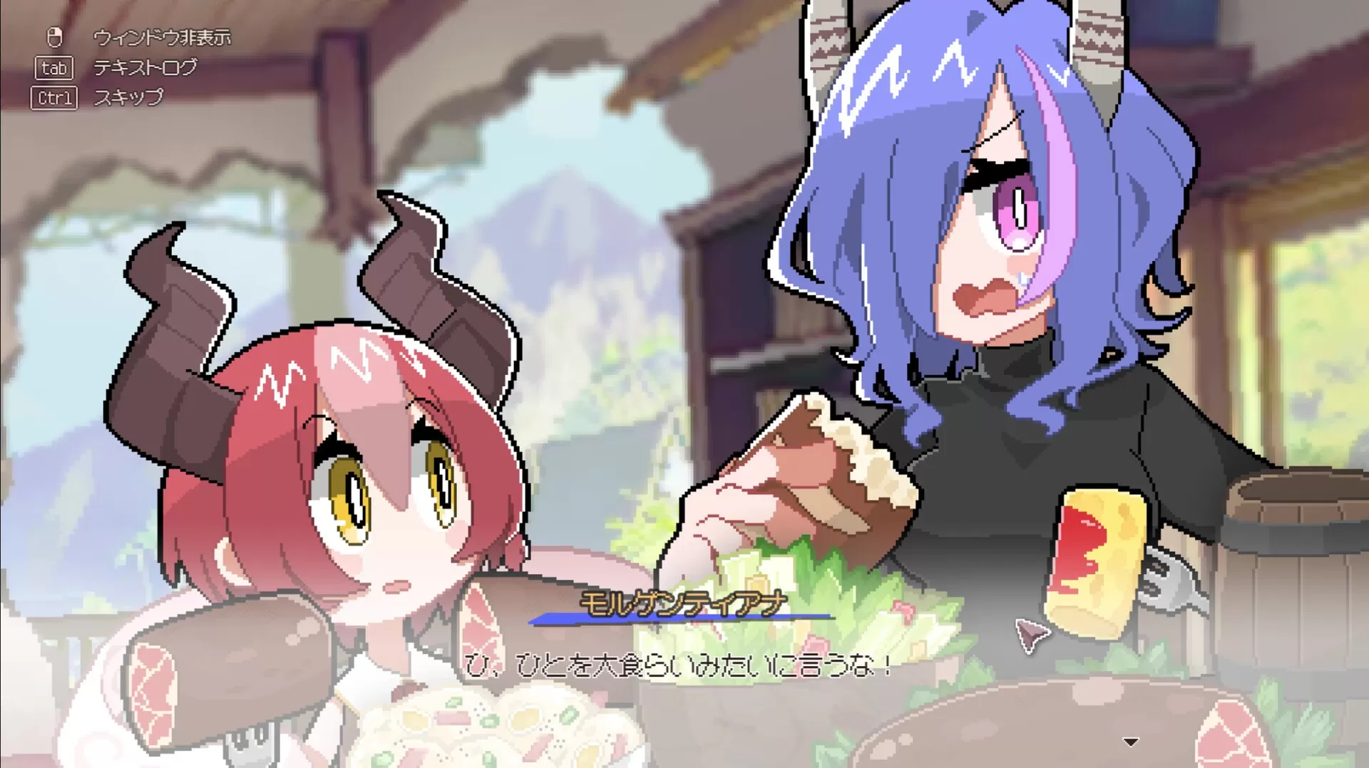 龙娘养成计划／DRAPLINE／（STEAM：￥34.86）