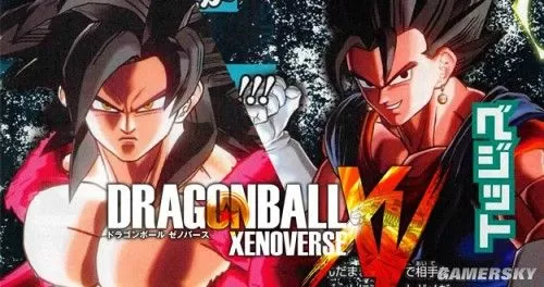 龙珠：超宇宙／DRAGON BALL XENOVERSE／单机.同屏多人