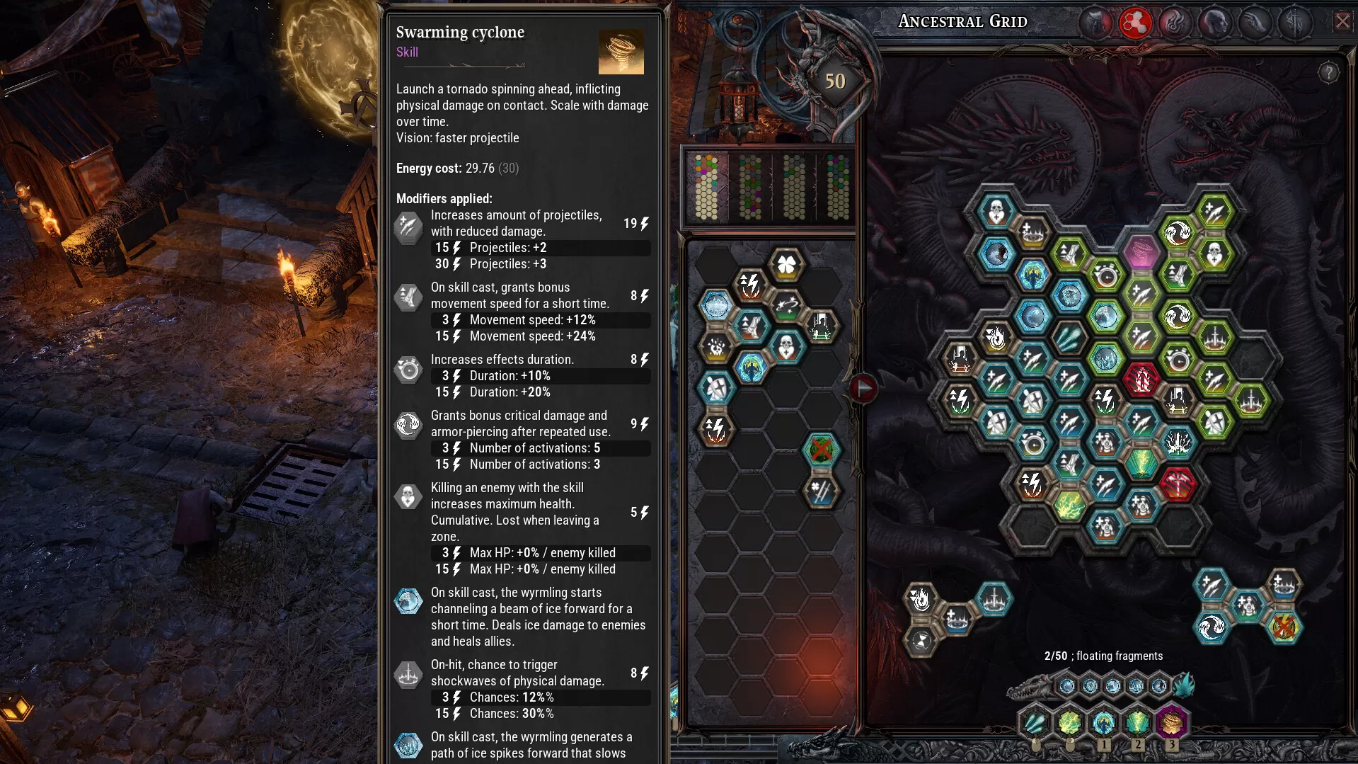 龙的传人：孤旅／Dragonkin： The Banished